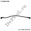 Шланг системы охлаждения BMW X3 (10-17), X4 (14-18) (17128651298 / DEA652298)